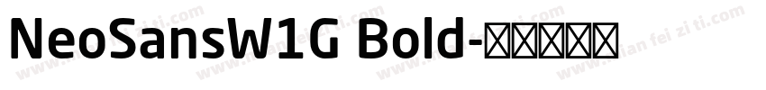NeoSansW1G Bold字体转换
